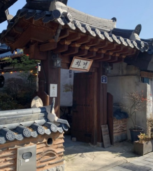 한국전통디저트 이색카페추천 BEST 10곳