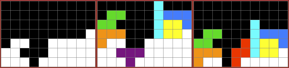 STSD 4가방
