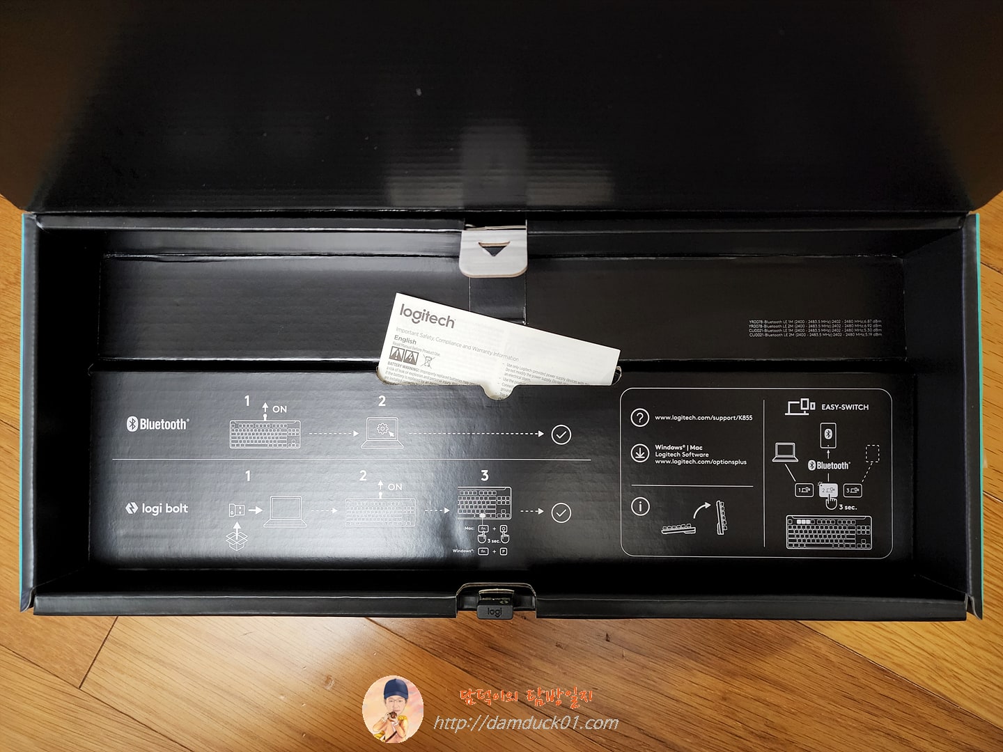 logitech SIGNATURE K855 사용법