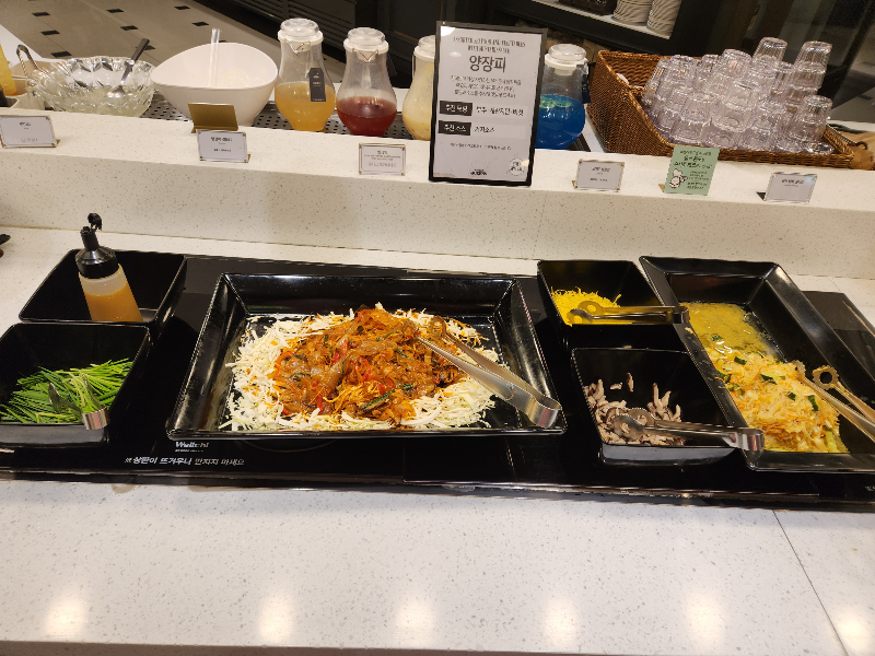 서울대 에그옐로우 애슐리퀸즈