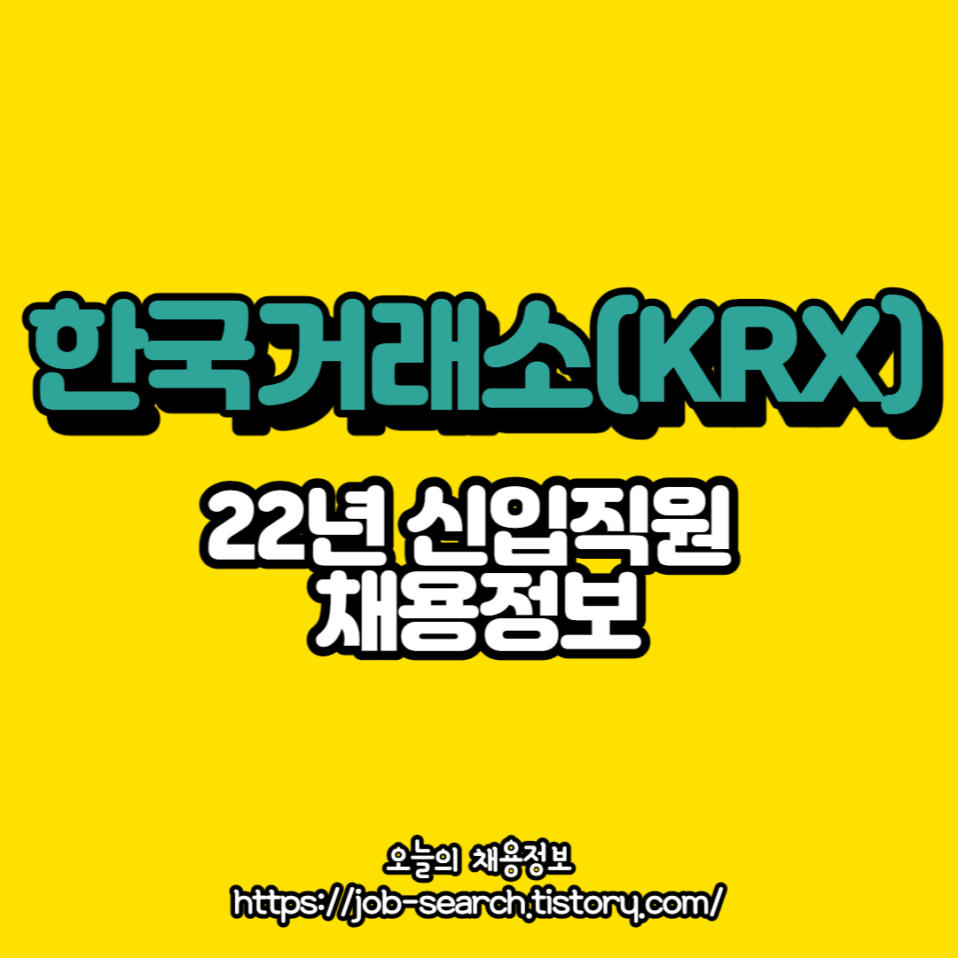 블로그 썸네일