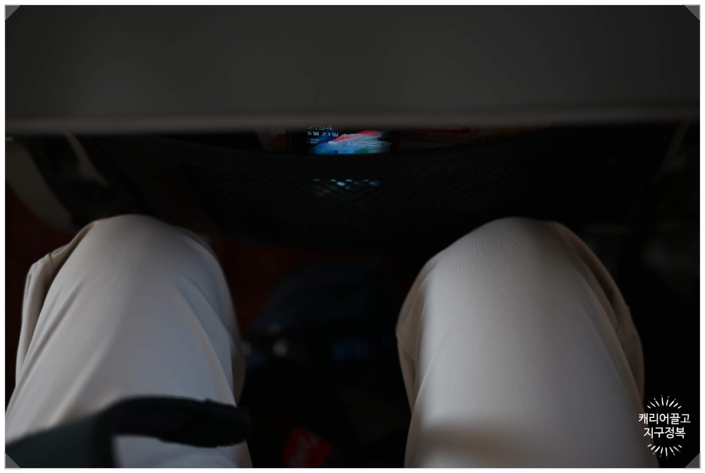 대구 나트랑 비엣젯 항공 후기