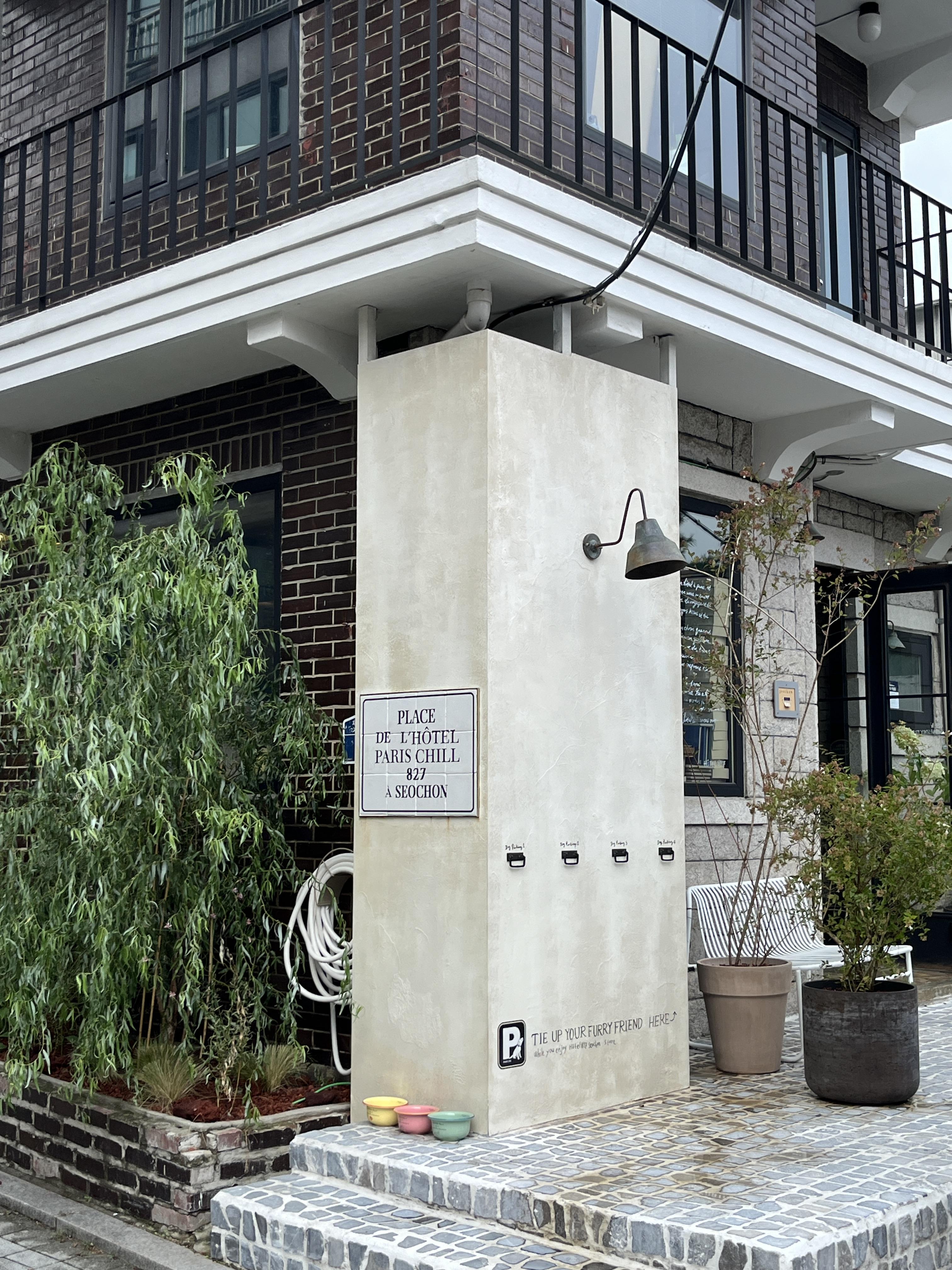 호텔827 팝업스토어