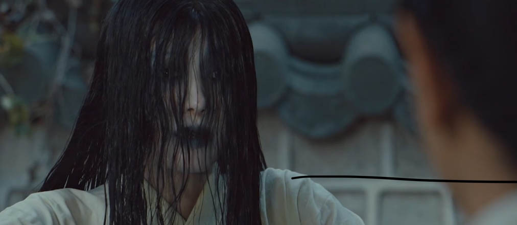 귀궁(12)