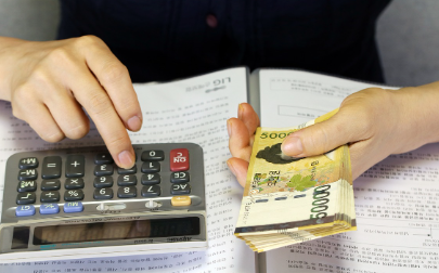 나주시-민생지원금