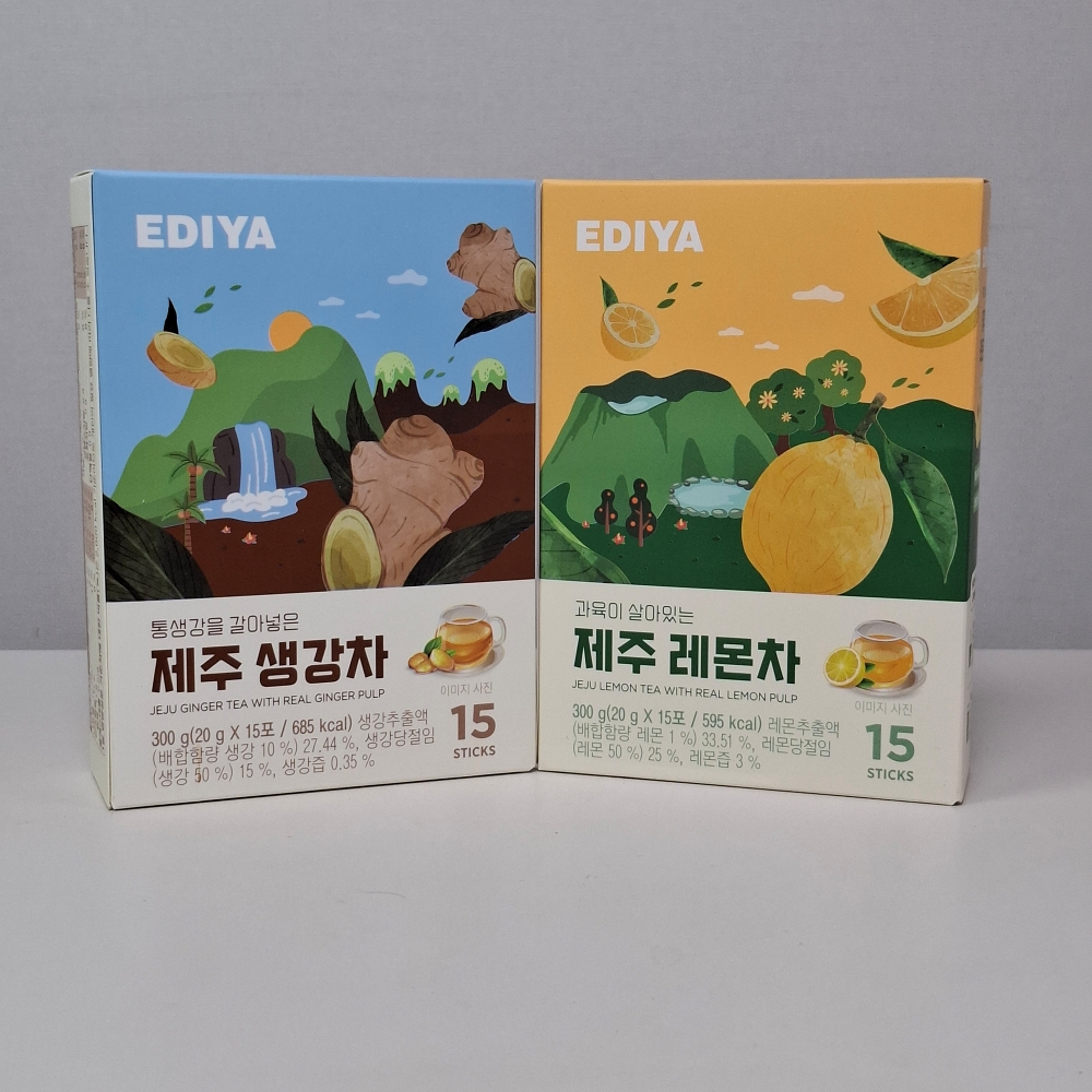 제주 생강차와 제주 레몬차