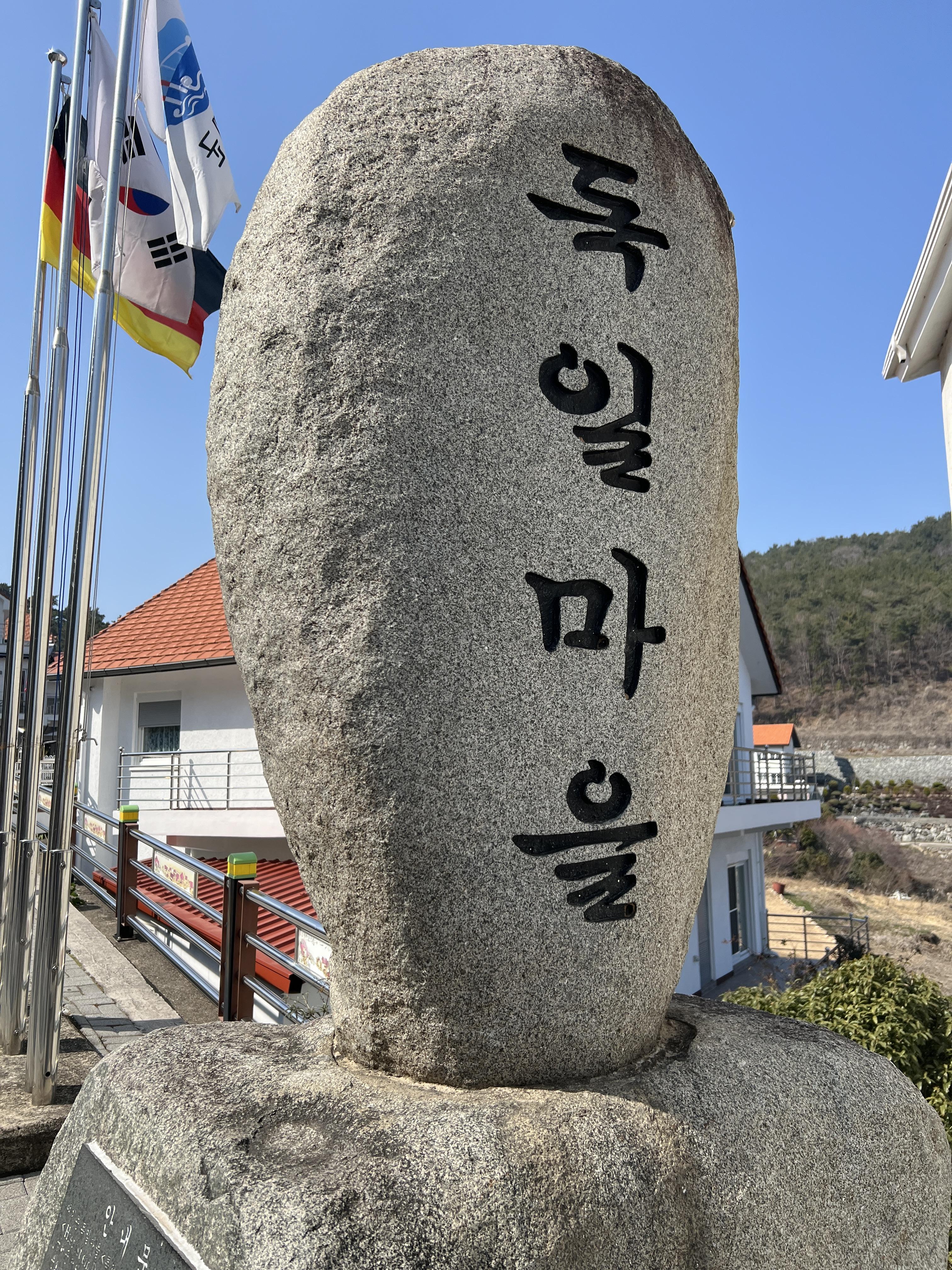 11월 국내 여행지 추천 베스트 10