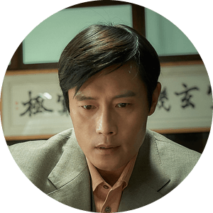 조훈현 역 이병헌