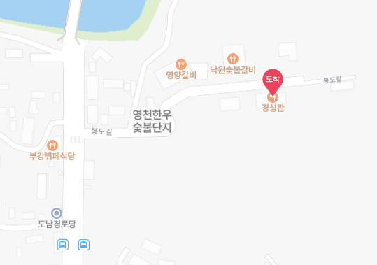 [6시 내고향] 경북 영천 한우&#44; 충남 태안 선상낚시&민박 정보