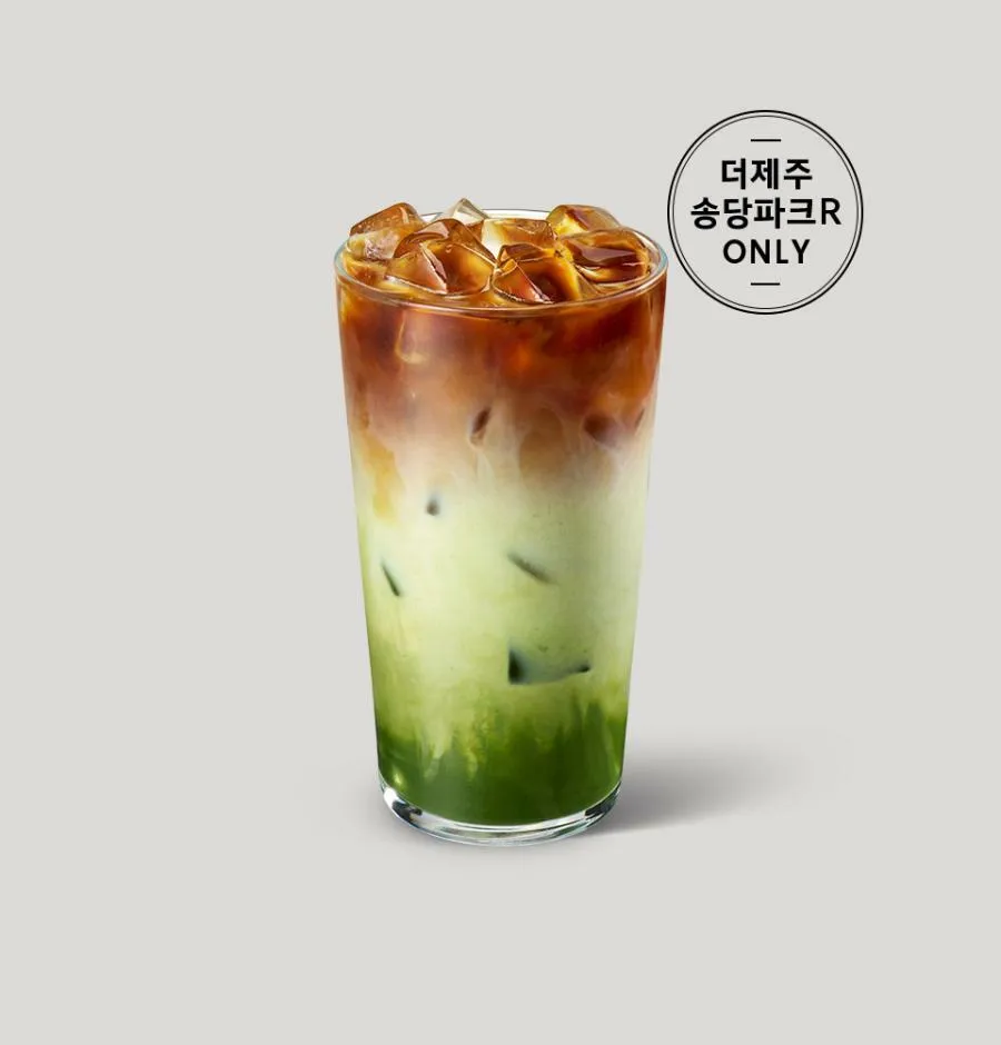 제주도-스타버스-한정-메뉴-제주-비자림-리저브-콜드-브루