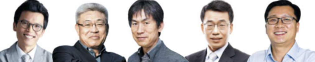 SKY도 꿈이 아니다! 입시 전문가들이 알려주는 대입 합격 전략 대공개