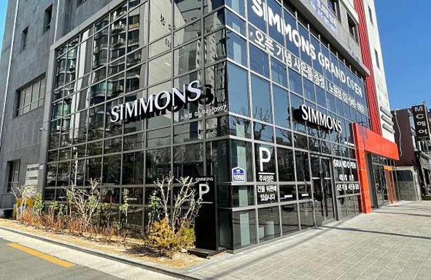 시몬스 노원점