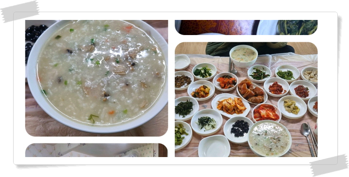 전현무계획2 영광 백합죽 후기