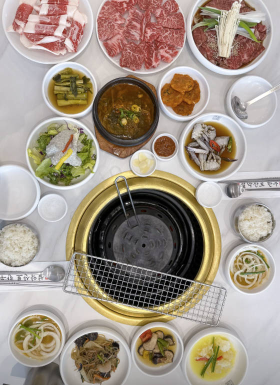 설악산로한우