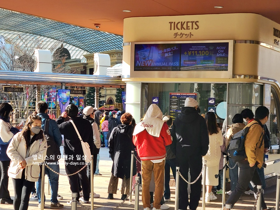 (2025 최신) USJ 익스프레스 패스 완전 정리｜종류별 차이 &amp; 추천 조합