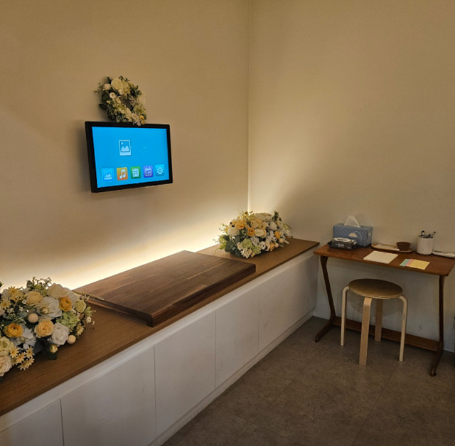 서울 반려동물 장례식장 장례비용