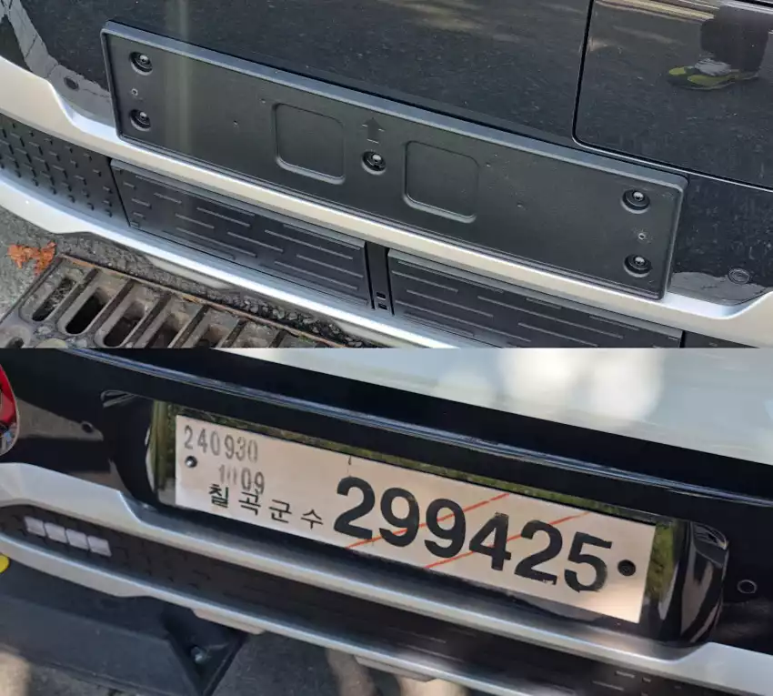 캐스퍼 일렉트릭에서 임시 번호판을 떼 준 모습입니다.