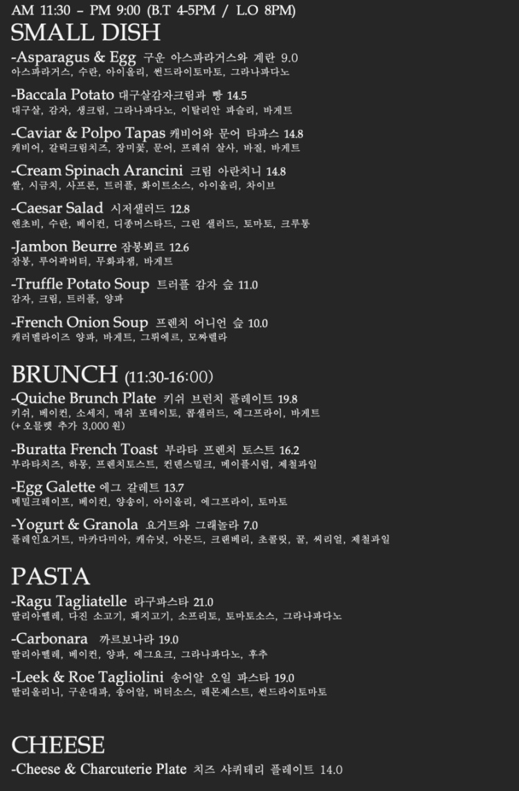 김포 라베니체 포레포레 카페