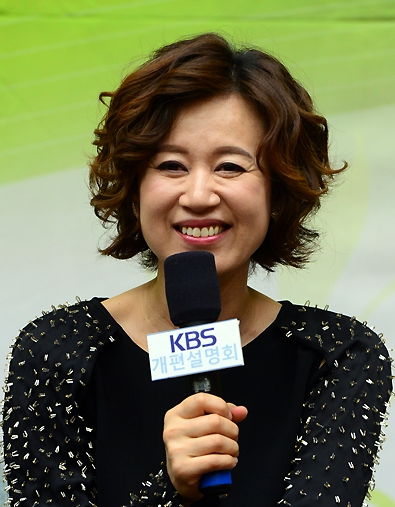 박미선 나이