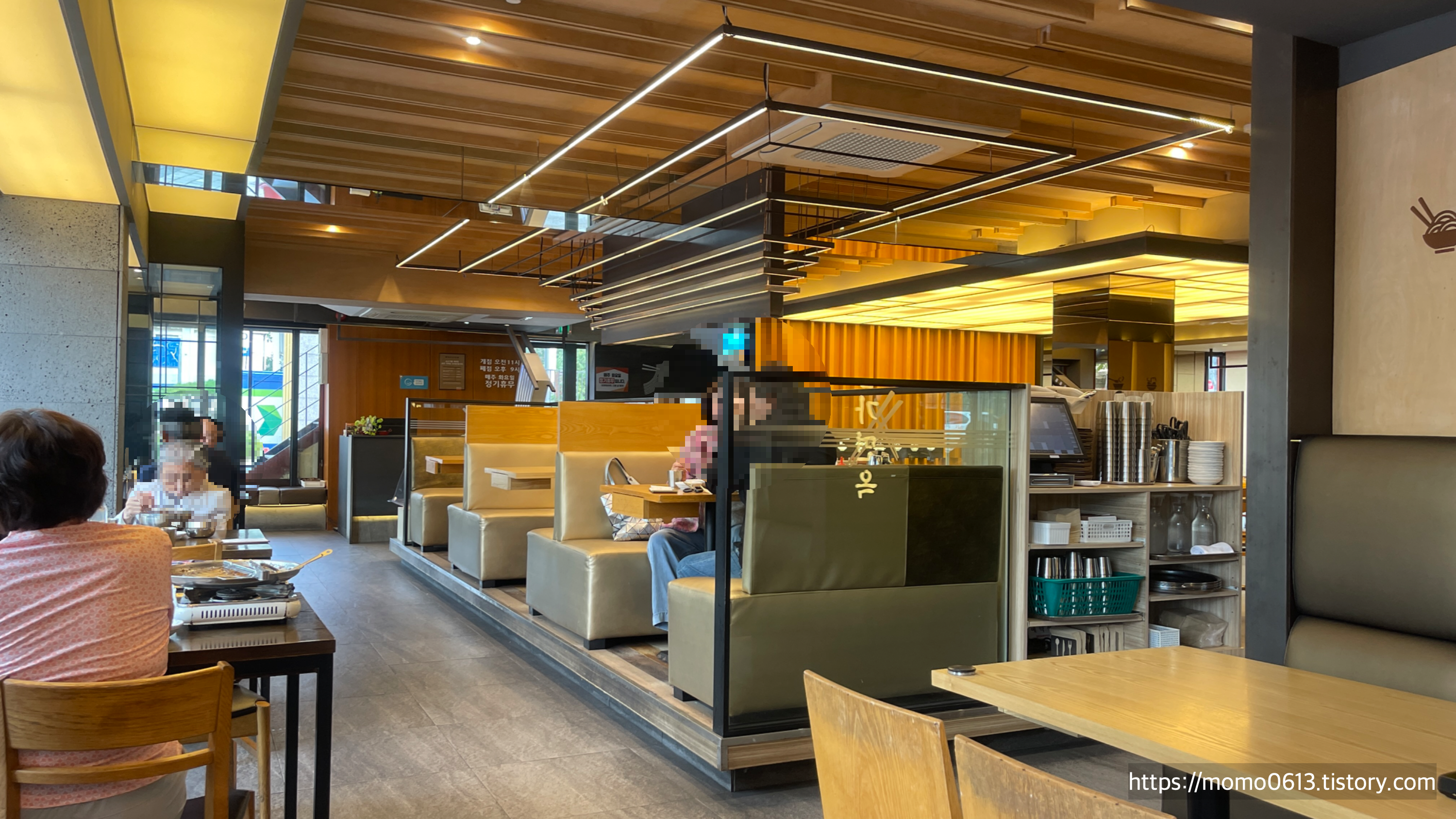 함흥본가면옥 넓고 쾌적한 내부모습