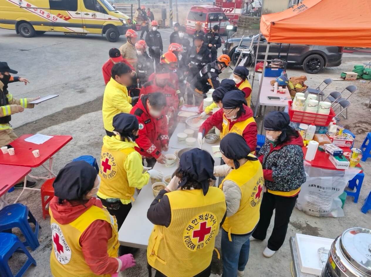산불 대한적십자사 기부 방법