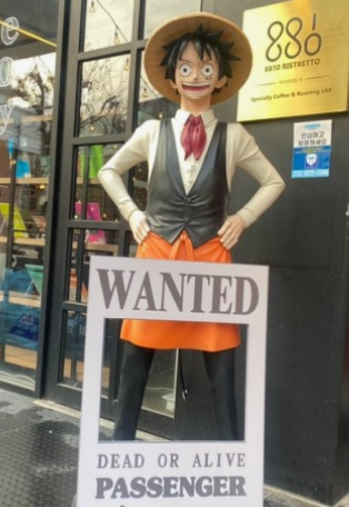 원피스 25주년 팝업스토어 더현대 대구 7월일정