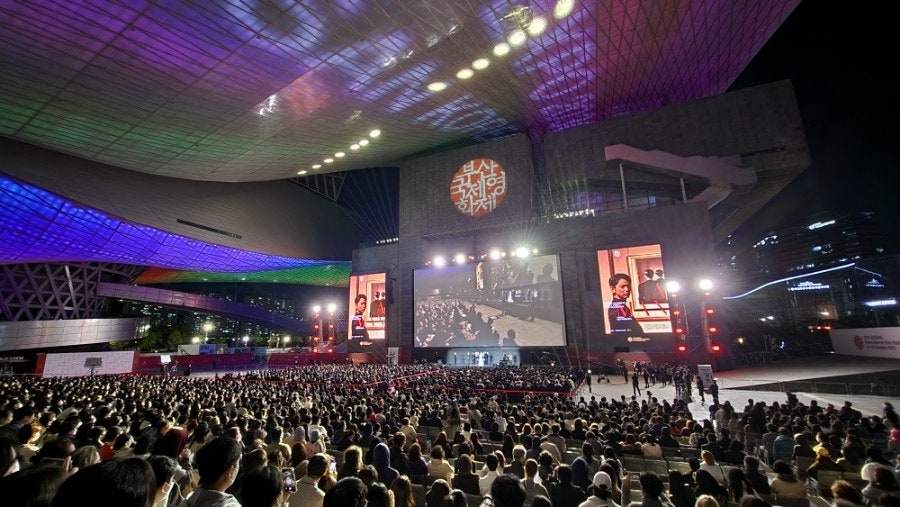 2025 부산국제영화제