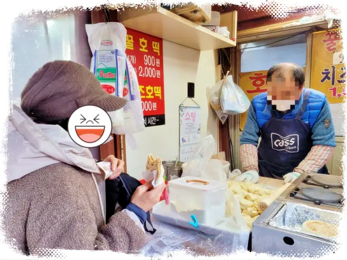 생방송오늘저녁 경기 구리전통시장 시장이반찬 중국호떡 옛날호떡 꿀호떡 치즈호떡 호떡 맛집 추천