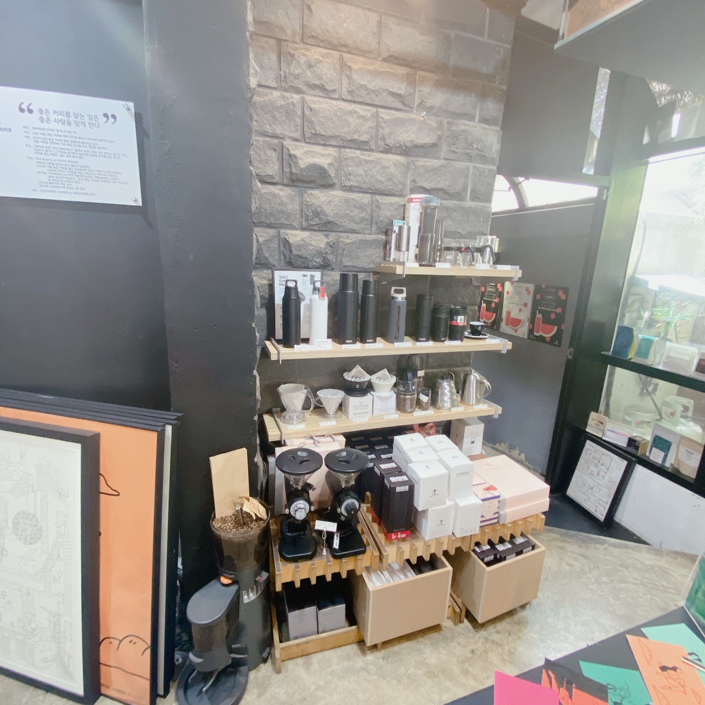 제주시청 카페 커피파인더 coffee finder 드립커피 수박쥬스맛집 이도이동 카페