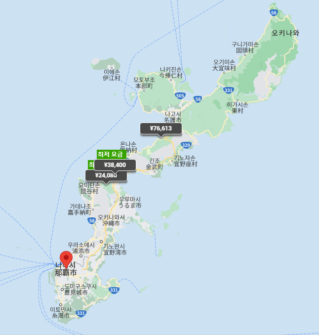 오키나와 메리어트 르네상스