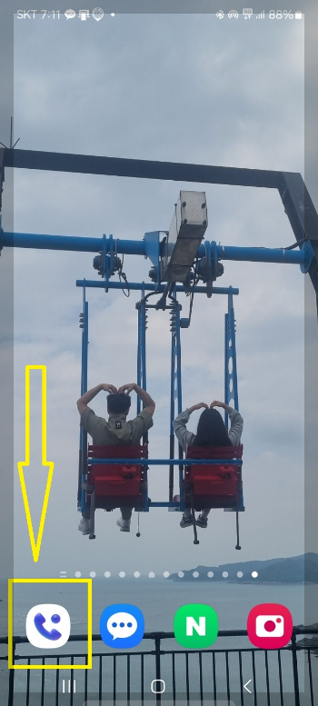 t전화 에이닷 숨겨진 AI 기능