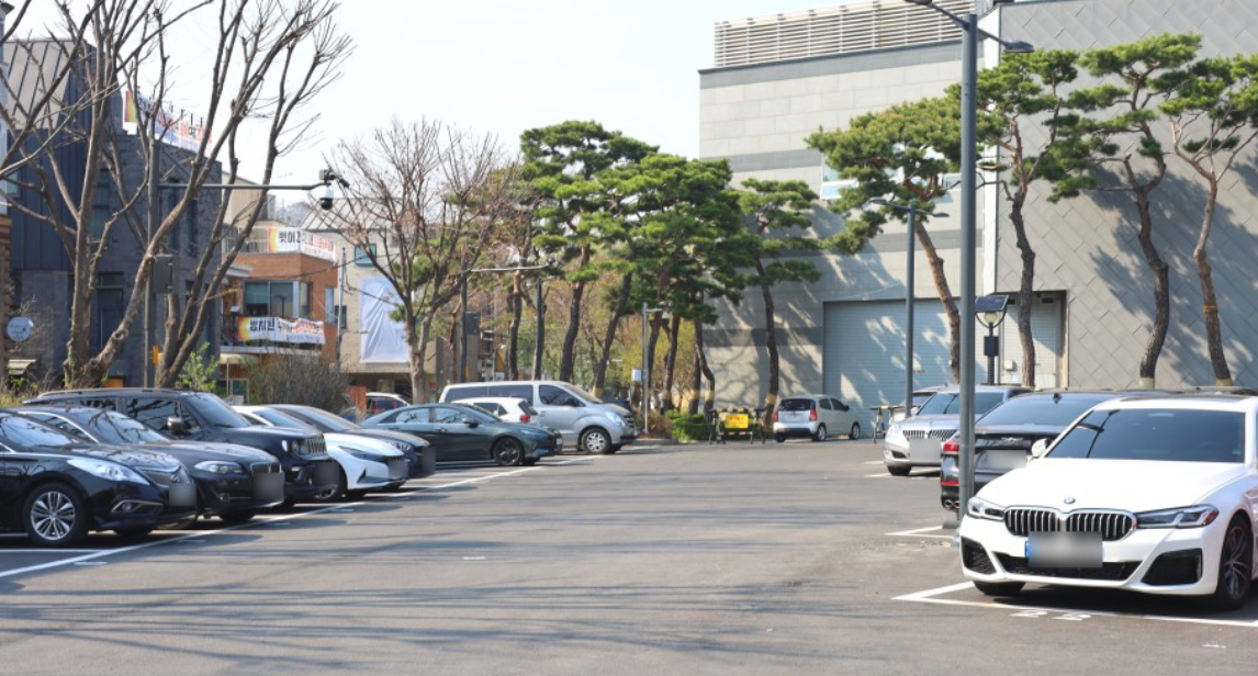 청와대 관람 예약 주차