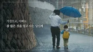 신협 특판예금