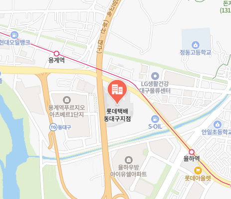 롯데택배 동대구지점 위치