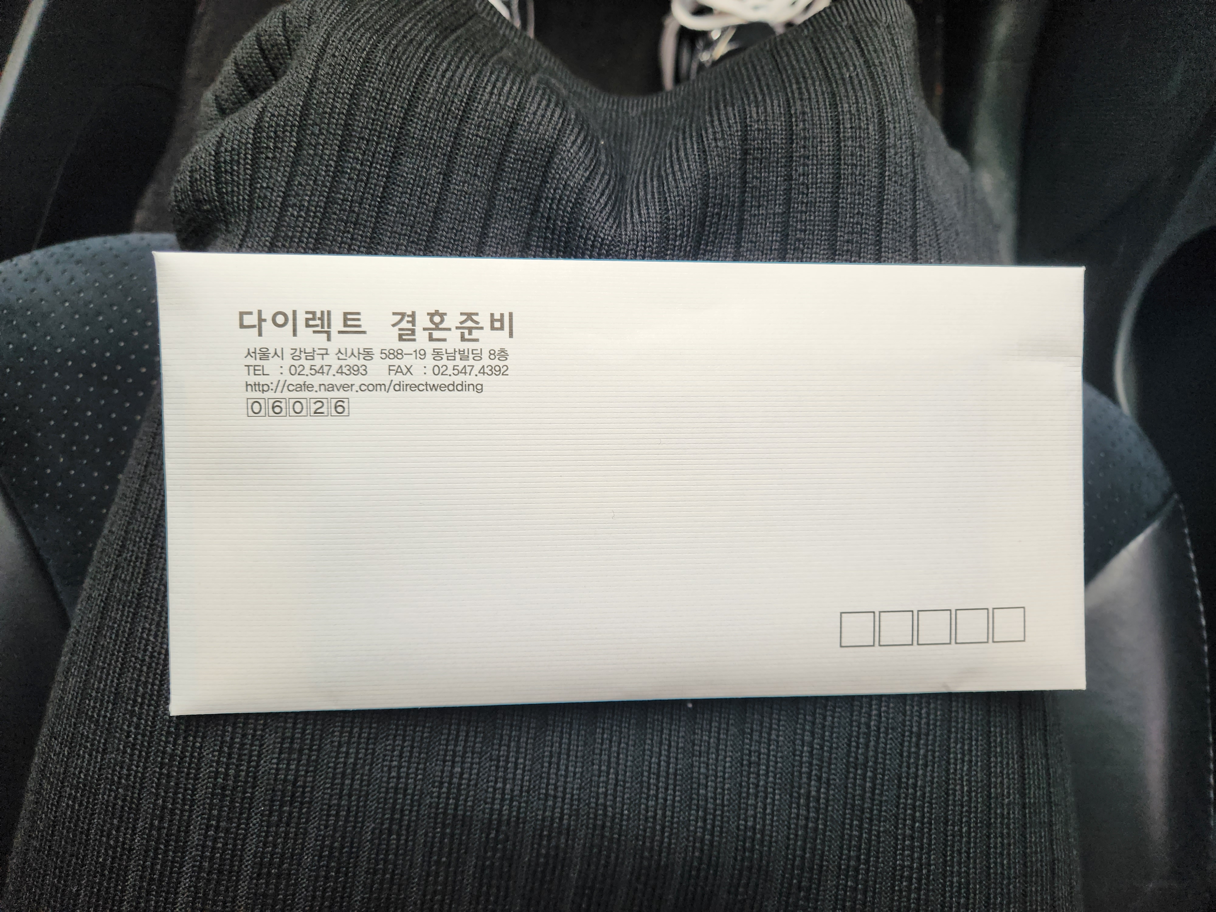 가성비 스드메 다이렉트 결혼준비 계약