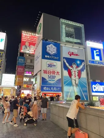 오사카 여행 3박4일 코스 도톤보리 USJ 교토까지 완벽 일정_23