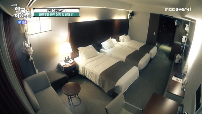 어서와-한국은-처음이지-스페인-광화문-호텔-숙소