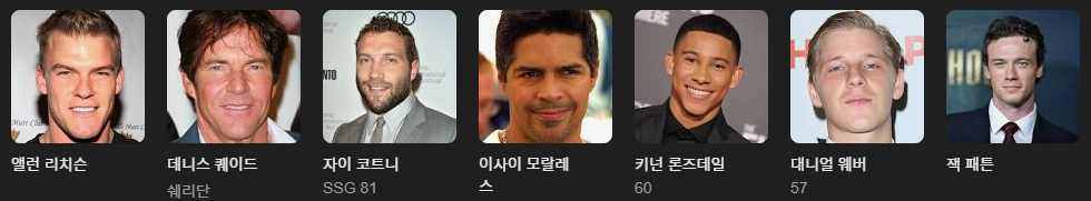 영화 워 머신 (War Machine, 2026)