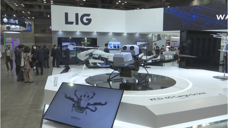 LIG 넥스원 관련 사진