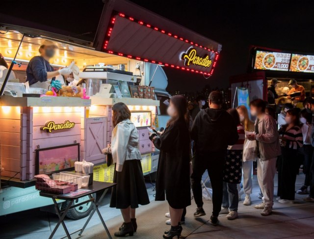 한강 달빛 야시장