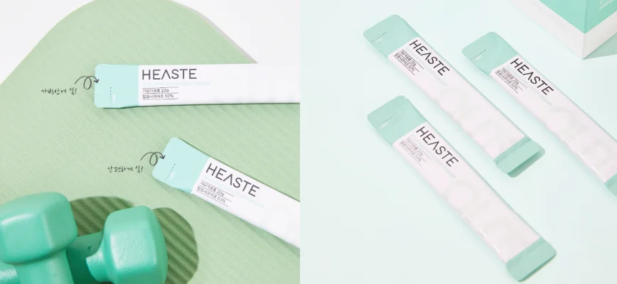 헤스티-애사비-후기