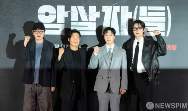 암살자들 관객수&middot;논란&middot;실화 총정리｜박스오피스 1위&middot;출연진&middot;후기&middot;평점&middot;손익분기점&middot;결말 복사