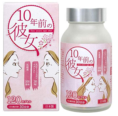 일본 돈키호테 구매 추천 아이템 소개 - 10년전 그녀