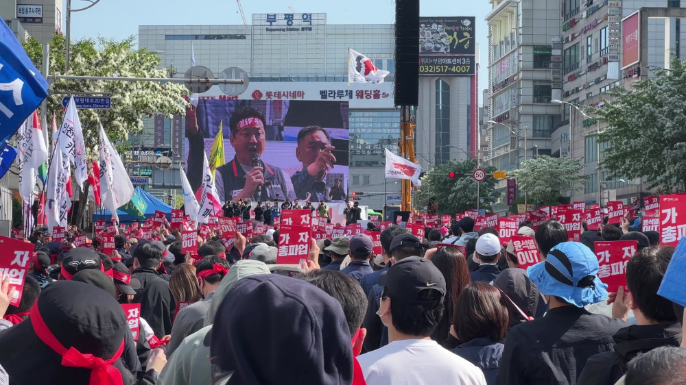 노란 봉투법이란