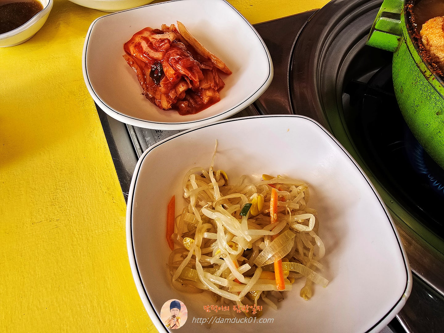 양푼이 동태찌개