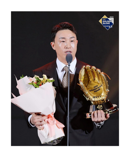 골든글러브 시상식 2023 수상 및 상금