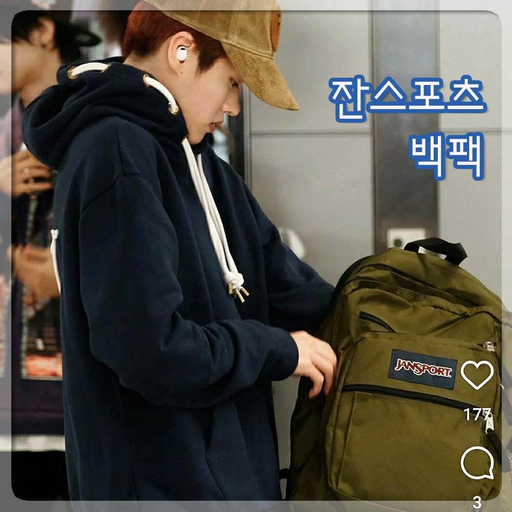 쟌스포츠백팩