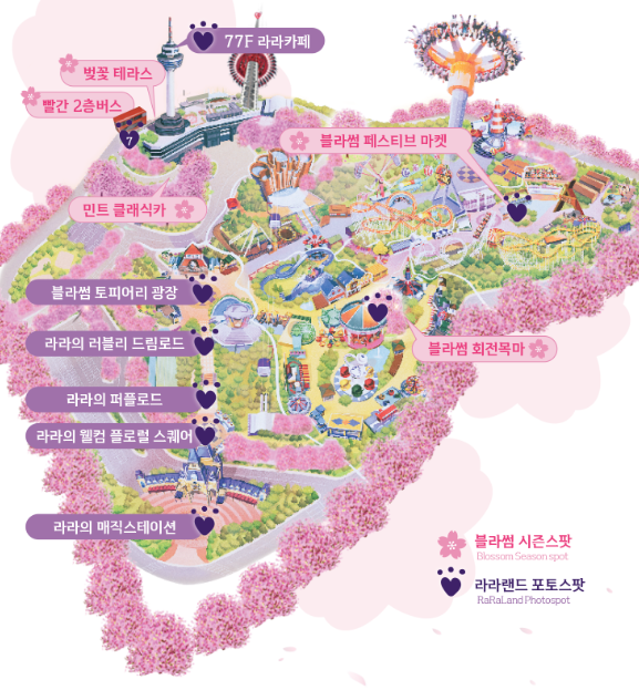 벚꽃 로드 스폿