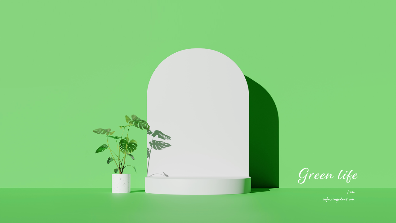 07 연두색 그래픽 C - Green life 연두색배경화면