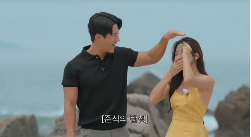 솔로지옥2
